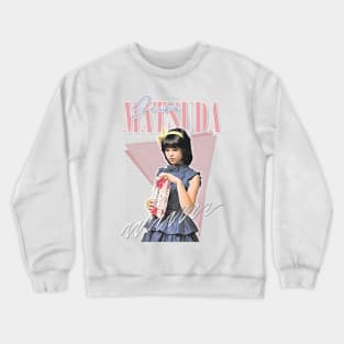 Seiko Matsuda / Retro 80s Fan Art Design Crewneck Sweatshirt